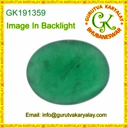 Ratti-5.29(4.80Ct) Natural Green Emerald